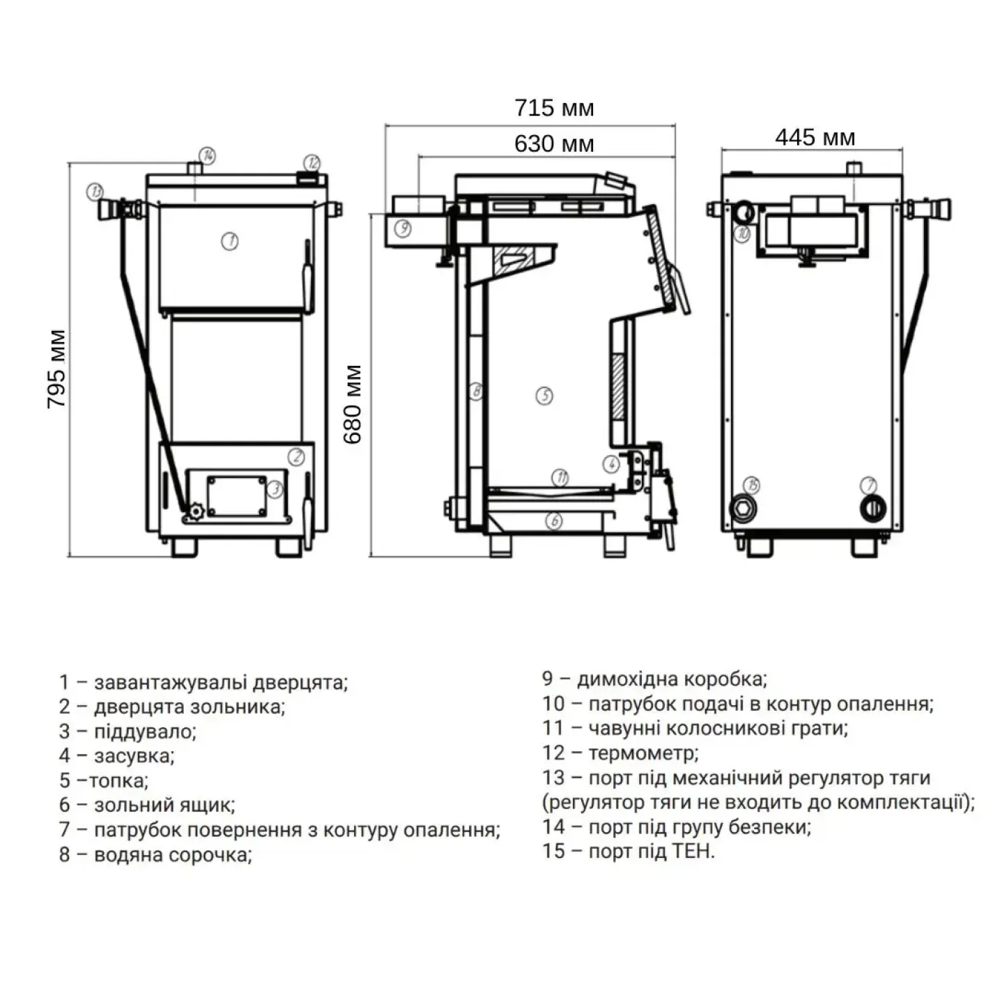 Твердотопливный котел длительного горения Thermo Alliance Magnum V 3.0 SF 10 (4 мм) (15902MSF10V30) - Фото 1